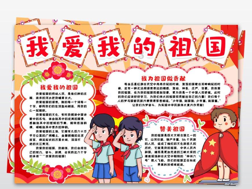 次元喵
