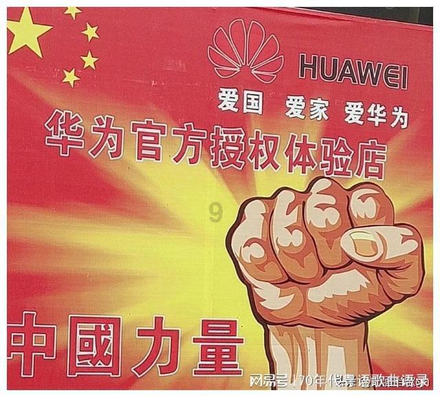 极限竞速7
