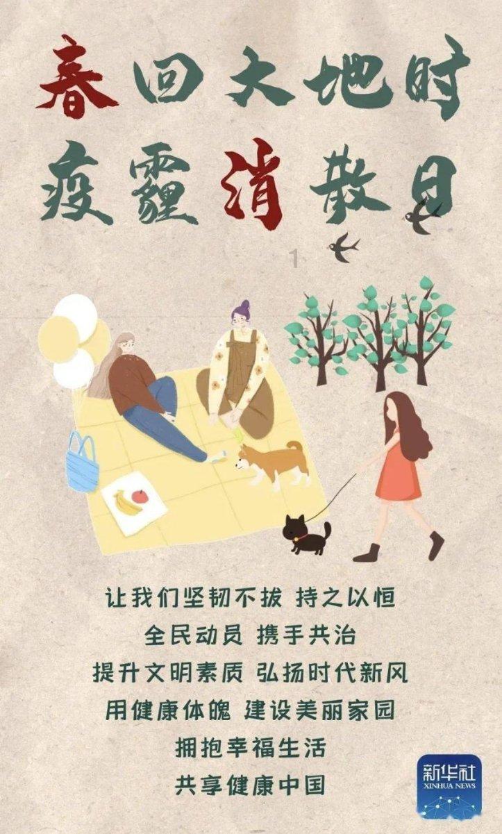 《斗破苍穹》中，你觉得萧炎最对不起的红颜知己是谁？为什么？游戏画面