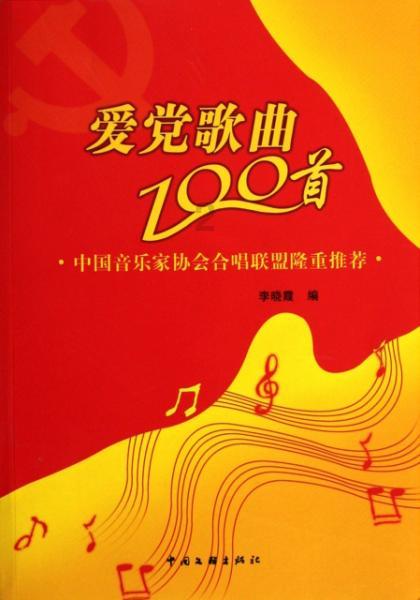 豆娃勇士