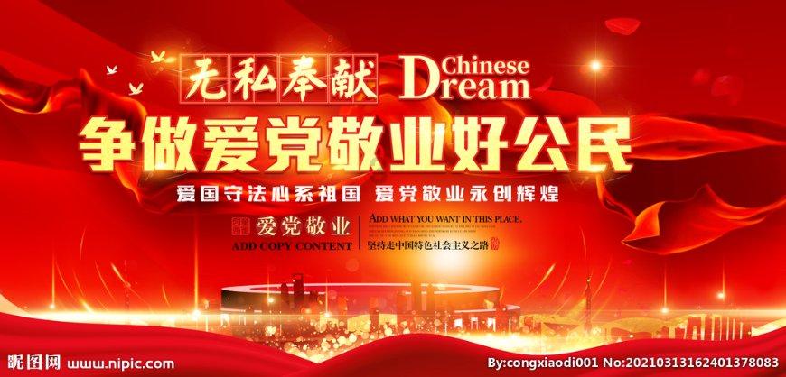 逃出昏暗的地下室
