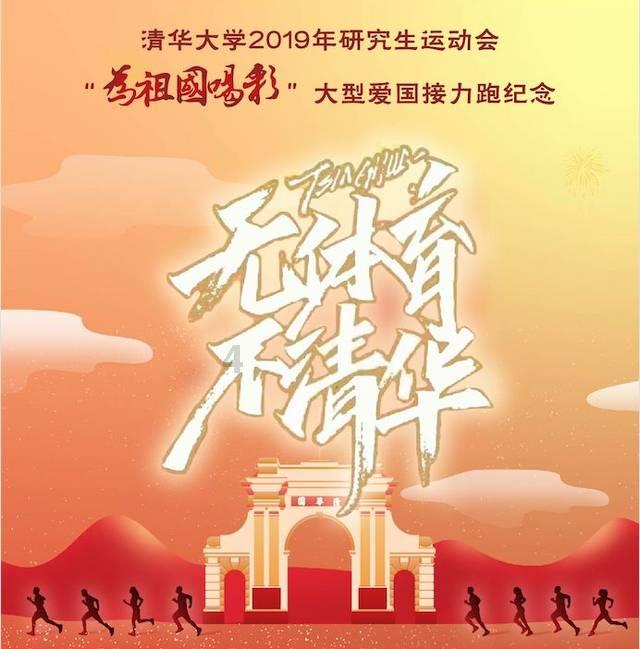 老妇人营救