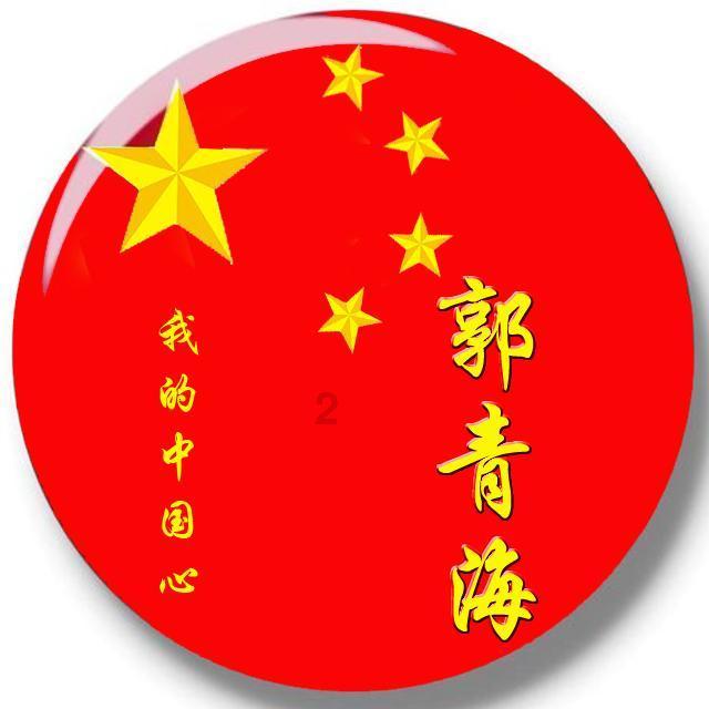 6( )7=20( )2 如题 括号加减乘除？