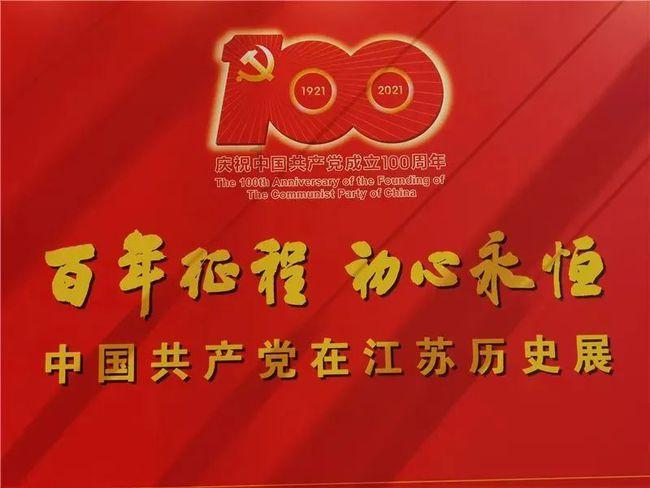 刺激战场