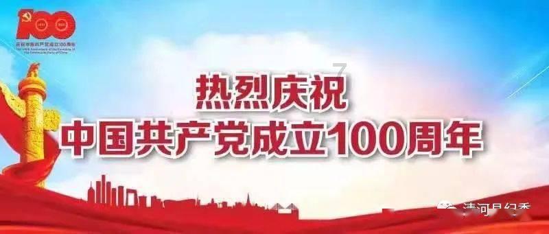 插电的暖气片暖和吗？