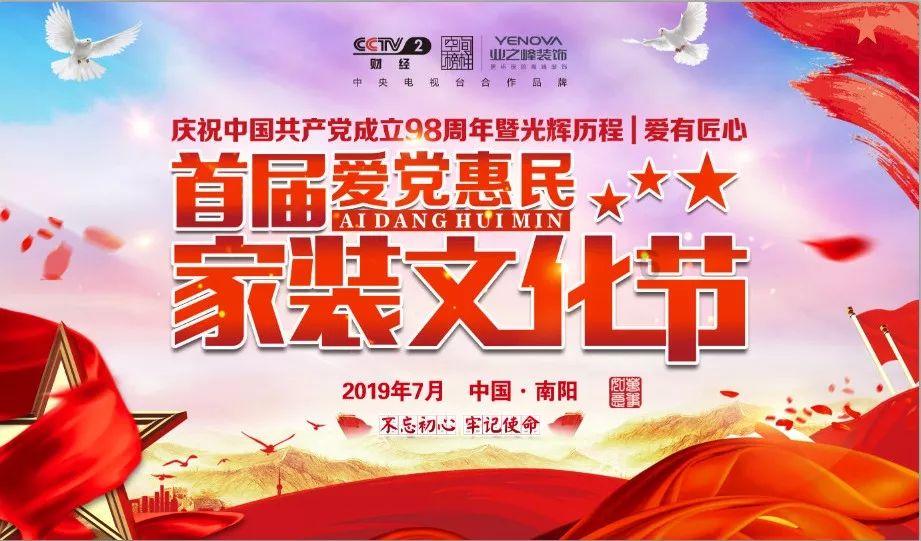 对印度开战的大唐：开局一个人，军队全靠借，结果赢了！