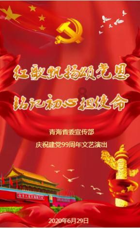 美图秀秀下载2023最新版