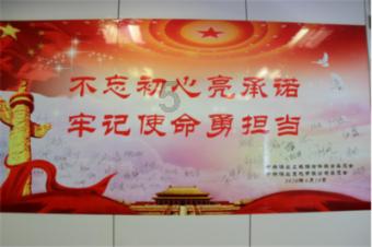 朋友让你利用职务之便帮忙，你会直接拒绝还是视情况而定？