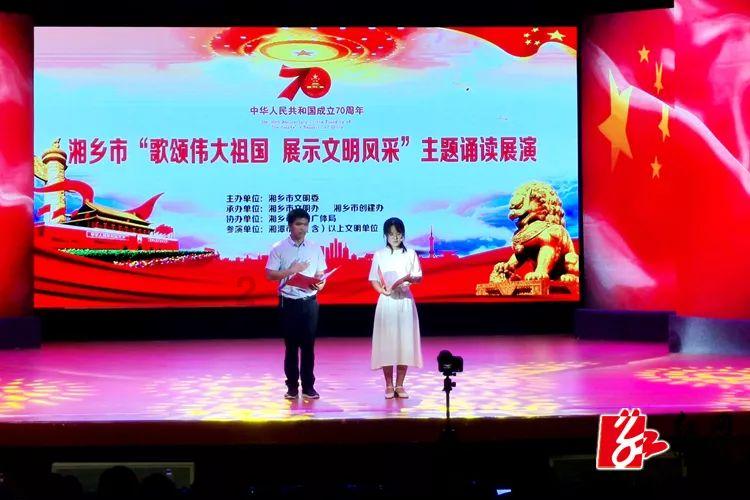 威海：喜迎新春 蝴蝶兰俏销