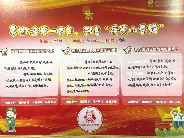 小猫钓鱼游戏龙王版有船