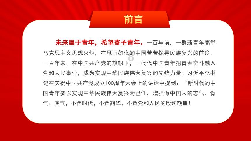 小仙女大逃脱