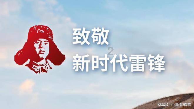 过了腊八就是年