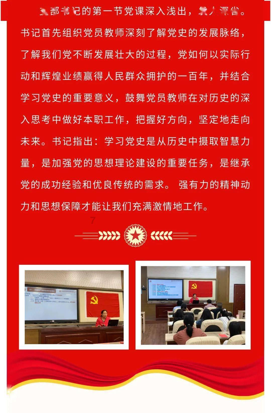 球球大作战下载最新版