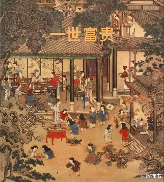 时尚博主街拍