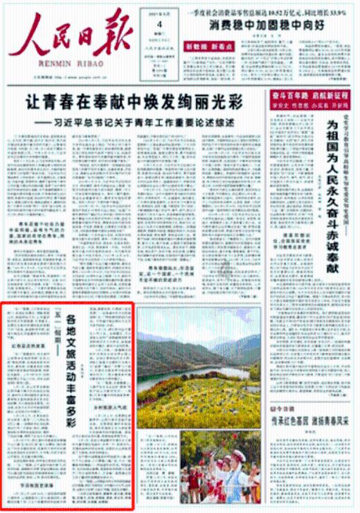 福山区一涉氨企业开展车辆伤害事故应急演练