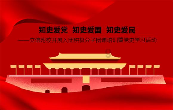 疯狂热气球大冒险