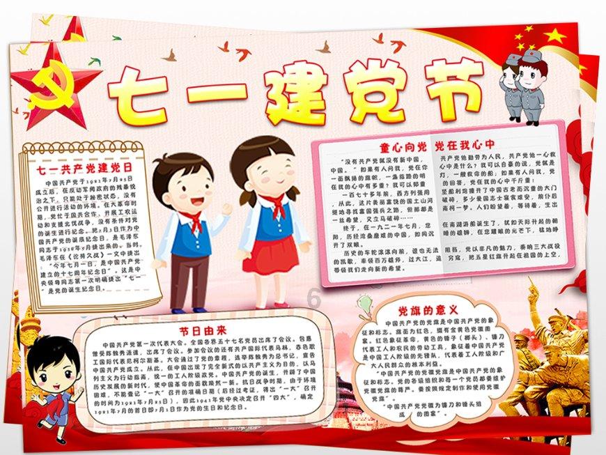 88影视