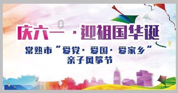 立冬和冬至的区别是什么？