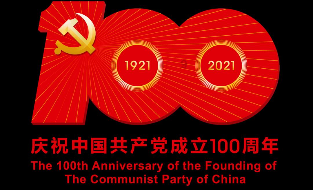 卫生间的极顶吊棚为什么老有响声游戏画面