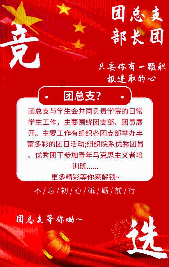 空中战队无敌版