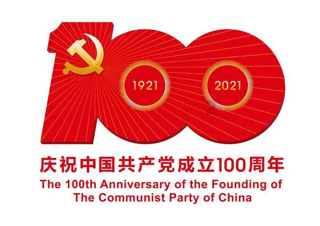 四川有哪些好吃的游戏画面