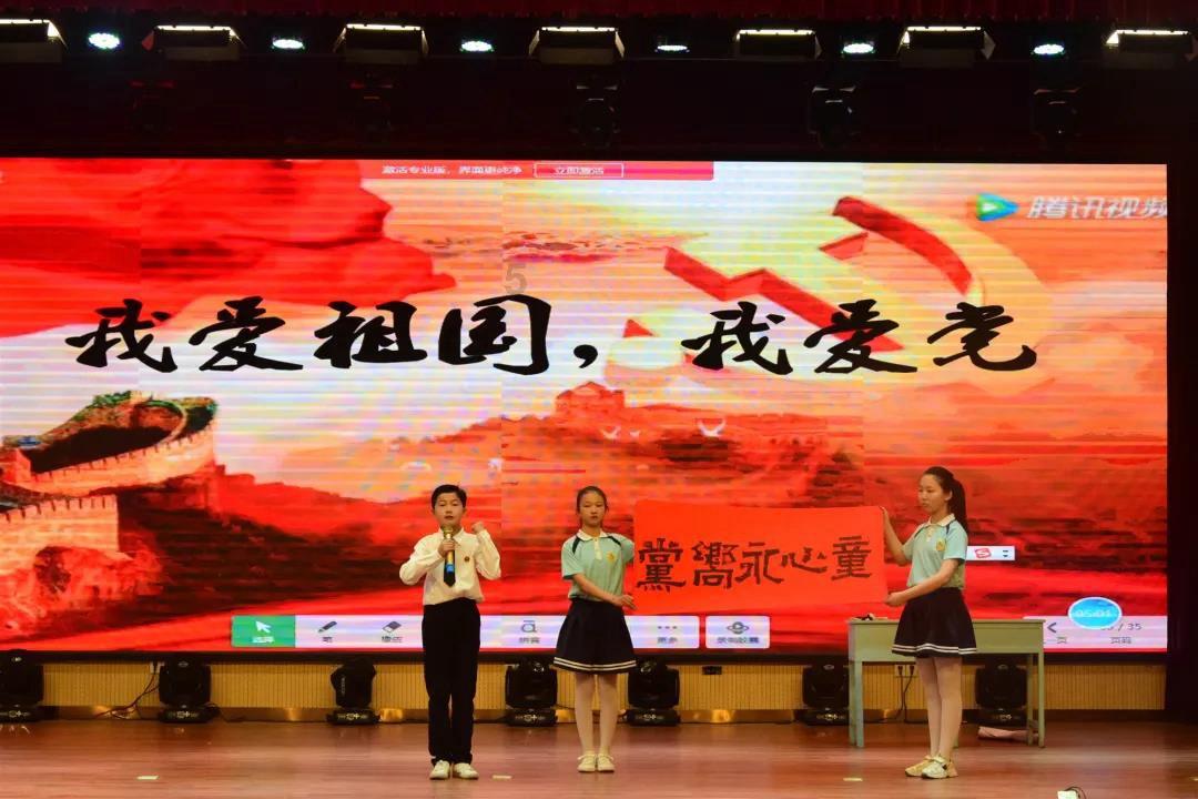 汉王纷争