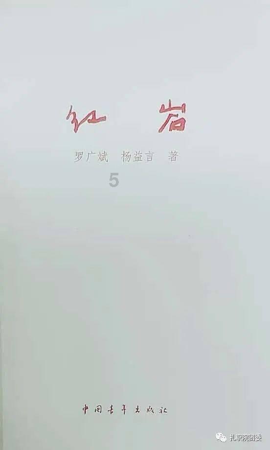 拯救穆尔小马