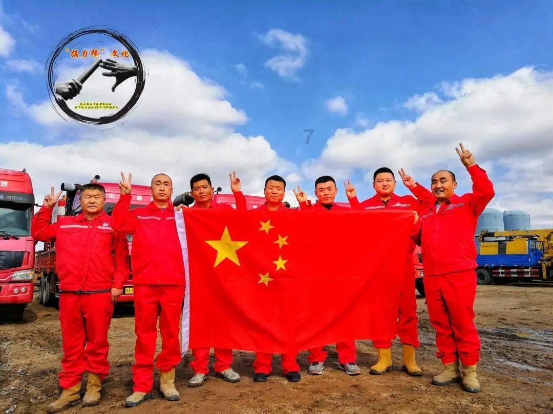 伟大时代：中世纪