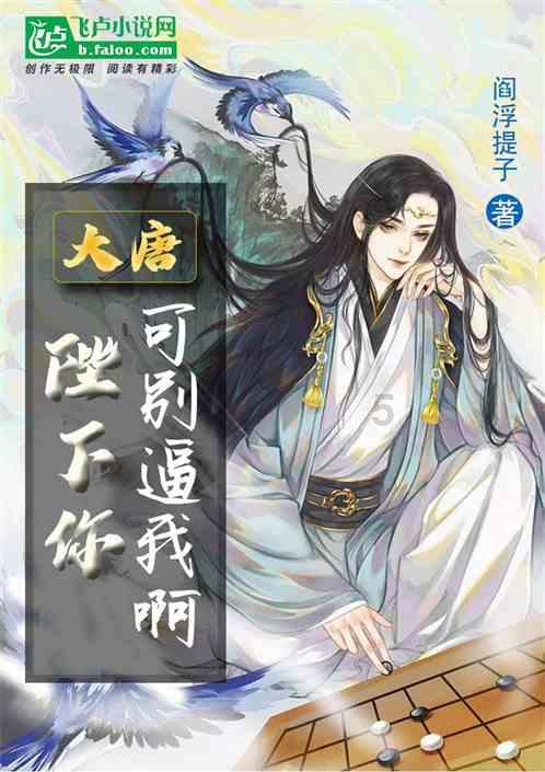 东京42