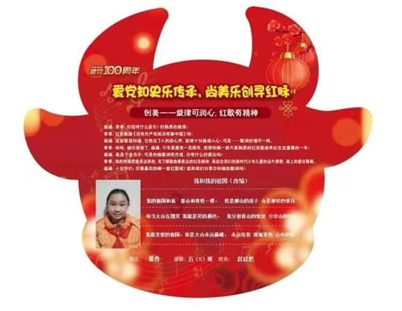 Redmi Note 13 Pro系列512GB官宣降价