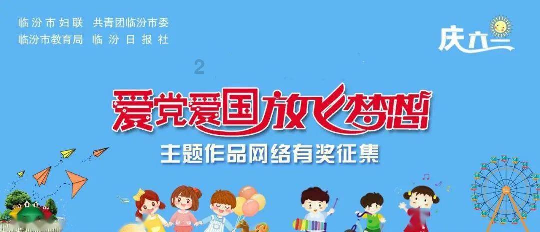 MC：故事模式2