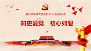虫虫助手下载