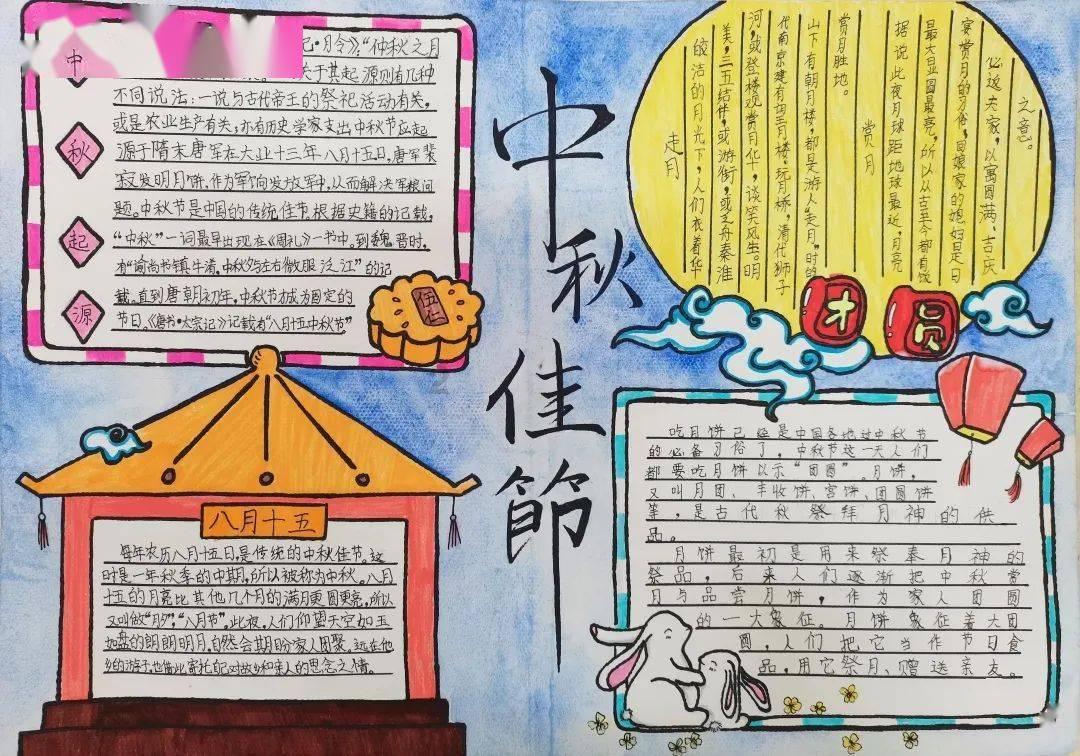 小猫钓鱼开船版最新版下载