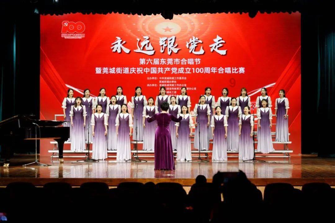 河洛群侠传