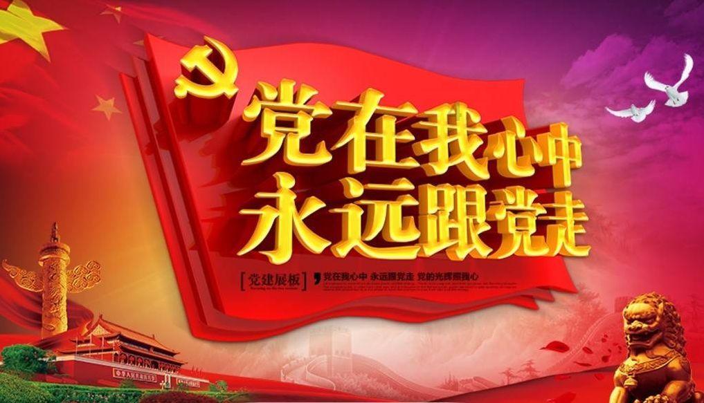 2024年黑龙江省首趟动车旅游专列驶入齐齐哈尔