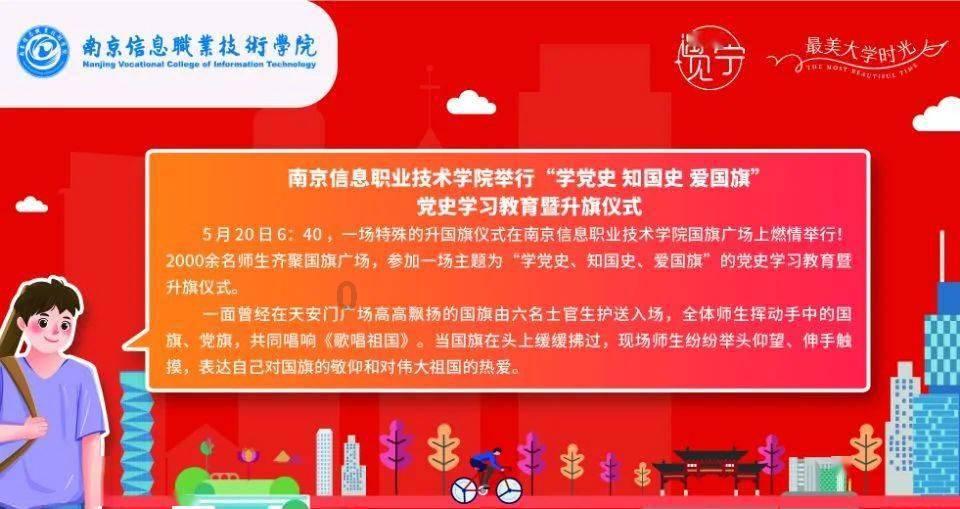 漫威蜘蛛侠