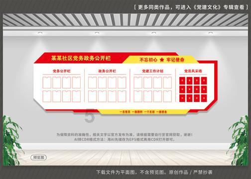 影视工厂