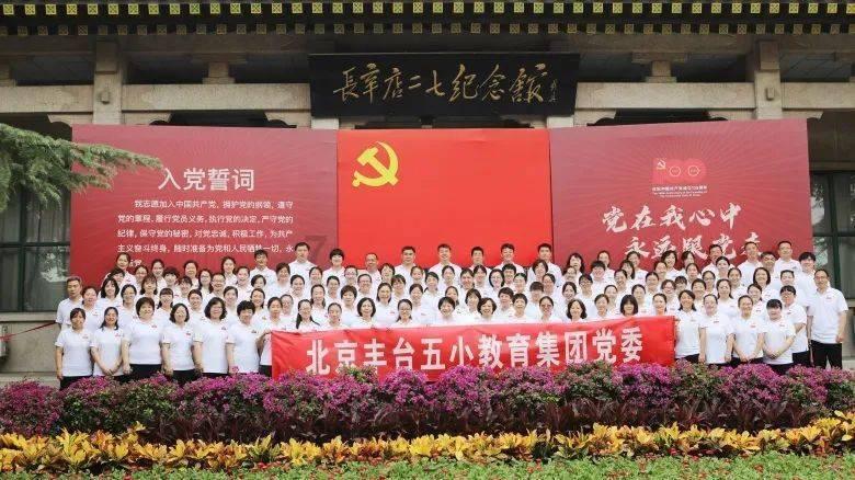 全民剧本大师内置菜单