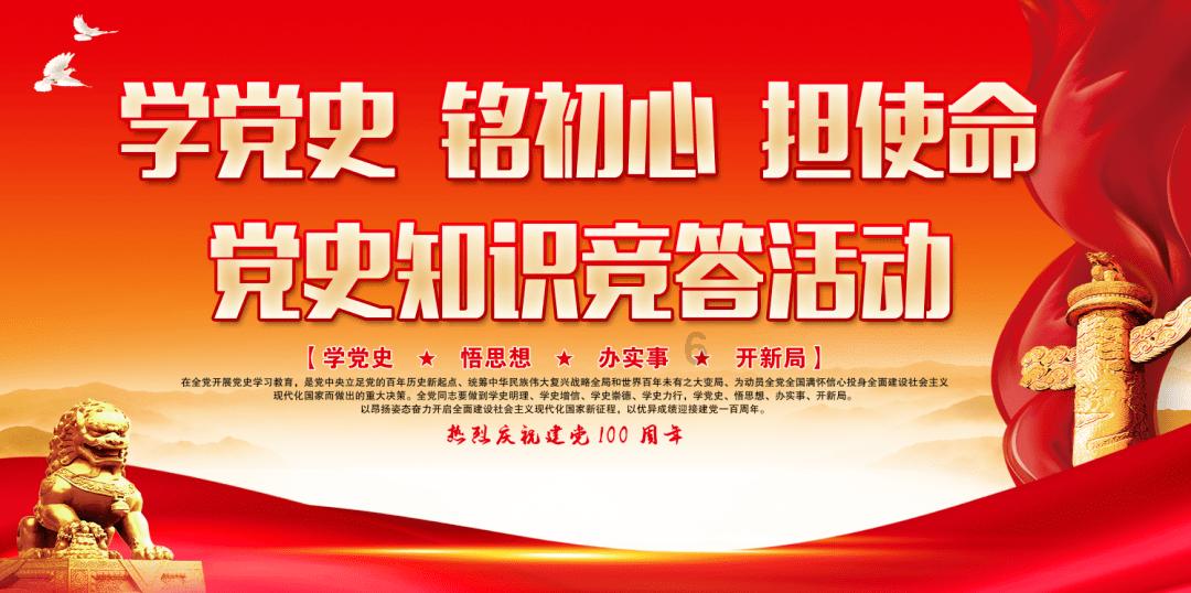森迪公主的可爱装扮