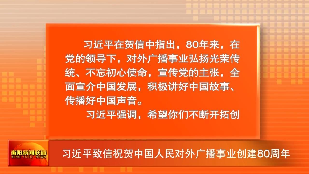 科大讯飞智能办公本 X3:大模型赋能,新年送礼好选择