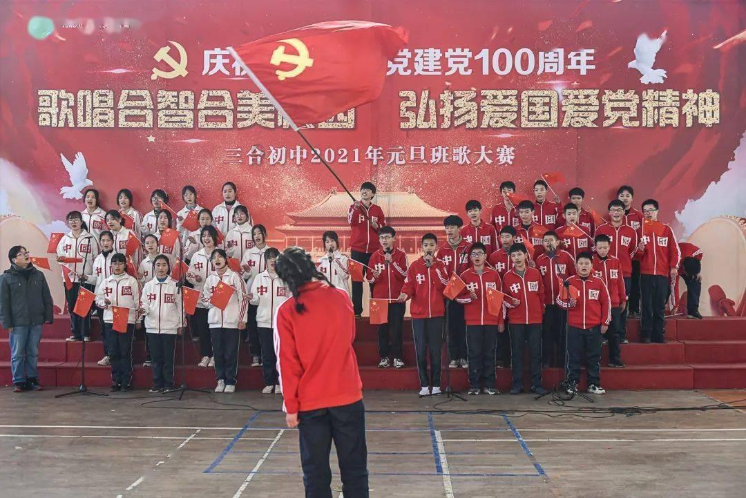 豪华别墅找不同
