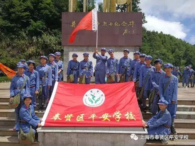 我的戏精三国杀