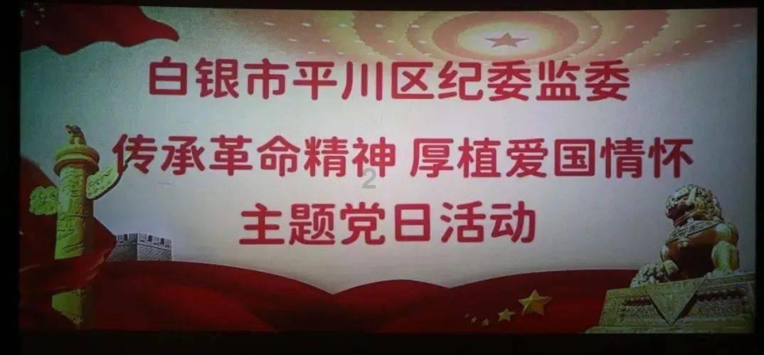 球球大作战下载最新版