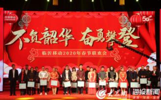 北京大学回应“北大”系列商标标识被冒用