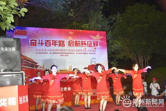 救援臭美男孩