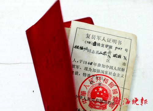 网球公开赛