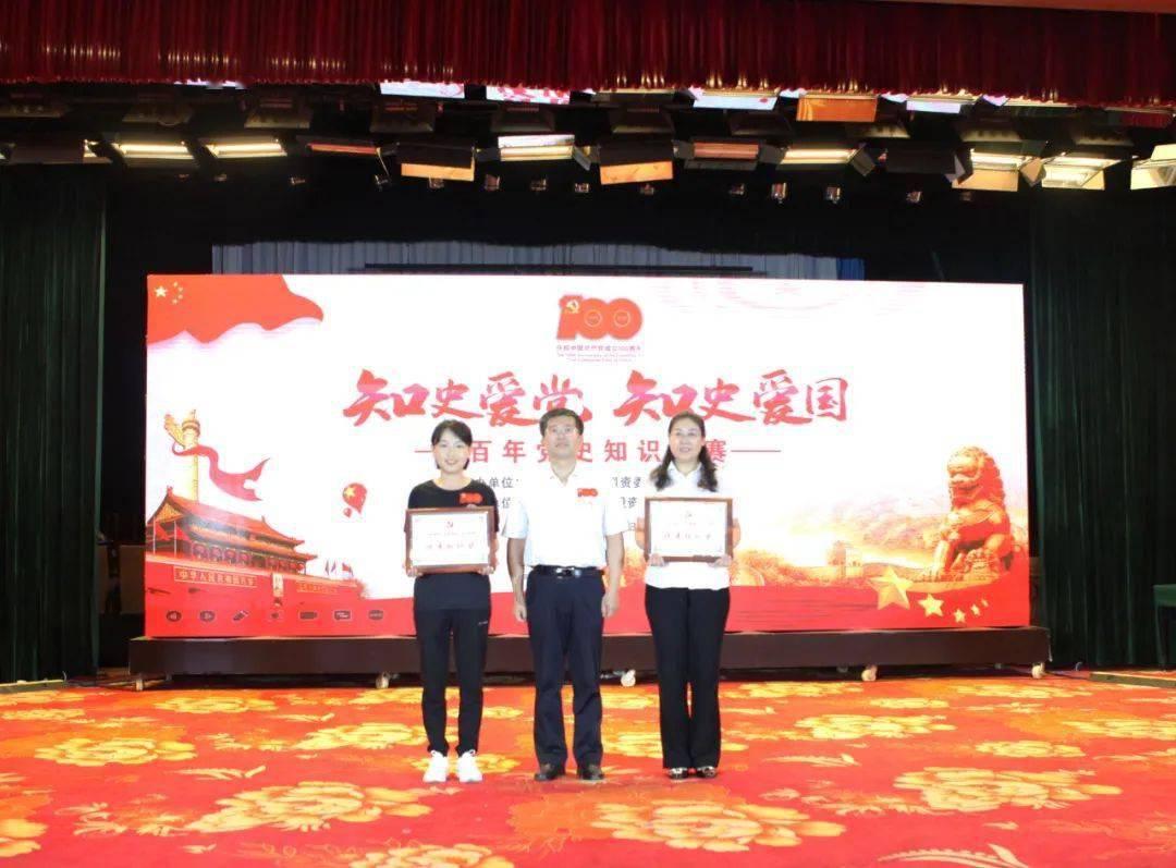 波斯王子2