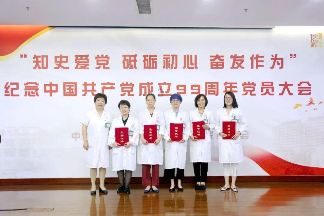 膀胱经不通怎么才能调理-专业问答社区,提供疑难问题解答
