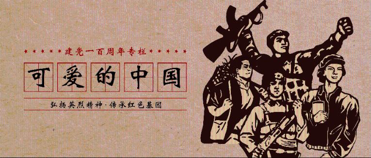 逃出海洋城堡