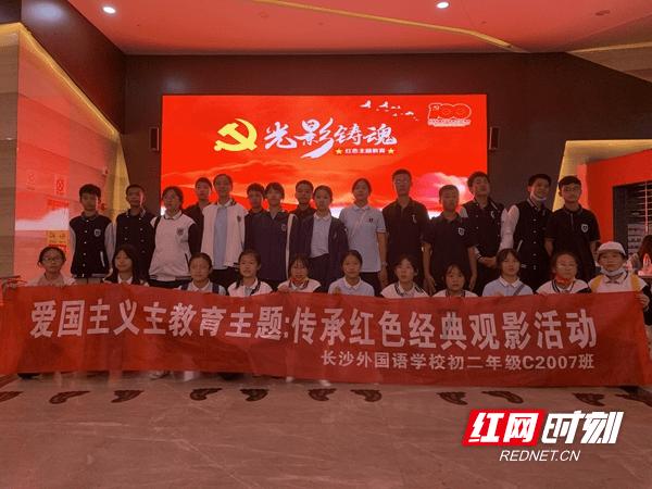 救援小白狼